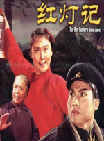 视频在线一区二区三区
